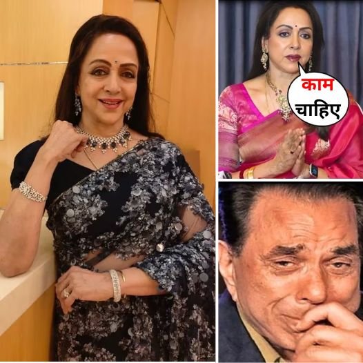 Hema Malini asked for work to make a comeback in films